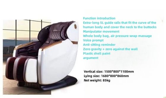 Contrôle du temps et de la vitesse Ferrovie Aéroport Chaise de massage commerciale partagée Petit canapé Intelligent Scan Code Cinéma PU éponge en cuir