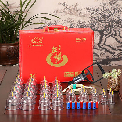Massageur de corps Vacuum Cupping Appareil pour la médecine traditionnelle chinoise Meridien Traitement et outil de relaxation de pression négative