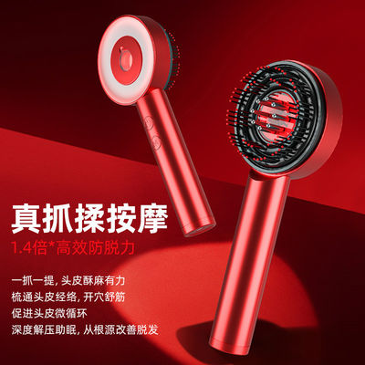 Massage outils Massageur de la tête Peigne Guasha Massageur pour les méridiens Soins de santé Cheveux Gua Sha Brosse de la tête Massage Relaxation trop