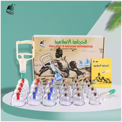 Kit de thérapie sous vide et en coupe Ventouse jetable Hijama Set de coupe 24 pièces 39*27*8cm 80*42*56.5cm 20 boîtes par boîte
