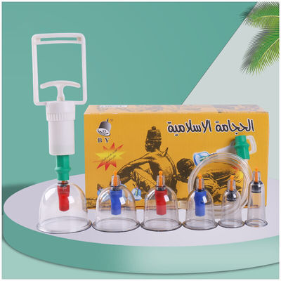 Un ensemble de gobelets en plastique pour la fonction anti-âge 24*13*8,2 cm