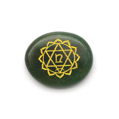 La pierre de chakra de l'améthyste est composée de 7 couleurs pour une énergie mixte.