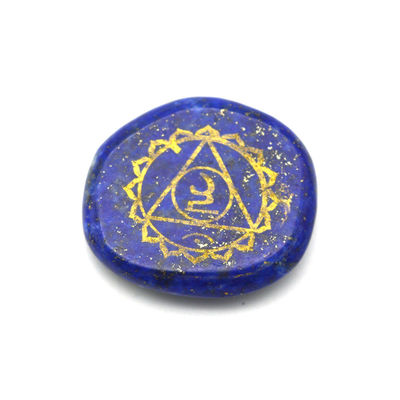 La pierre de chakra de l'améthyste est composée de 7 couleurs pour une énergie mixte.