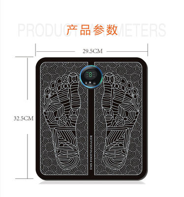 Tapis de massage électrique pour les pieds