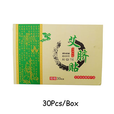 30Pcs/Box Herbal Slim Patches pour la région du nombril Solution naturelle de perte de poids