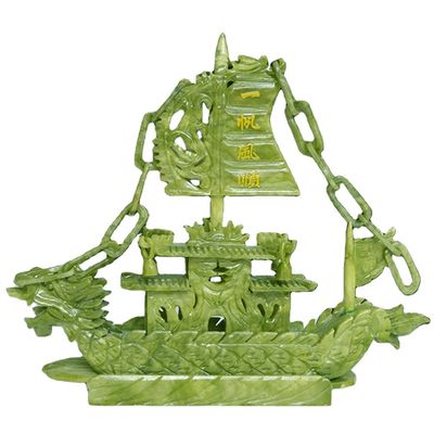 Caractéristique régionale Fengshui bateau chinois de jade sculpté bateau dragon artisanat technique sculptée