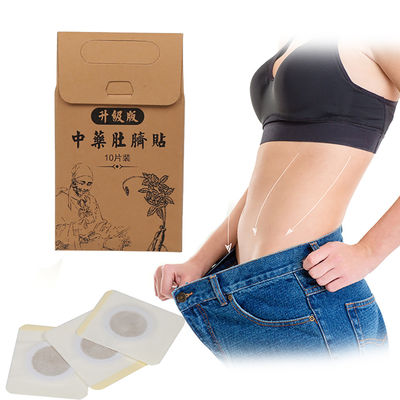 Patch de perte de poids pour la peau blanche Patch pour la beauté paresseuse pour le ventre pour brûler les graisses Patch pour le nombril