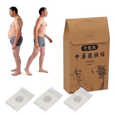 Patch de perte de poids pour la peau blanche Patch pour la beauté paresseuse pour le ventre pour brûler les graisses Patch pour le nombril