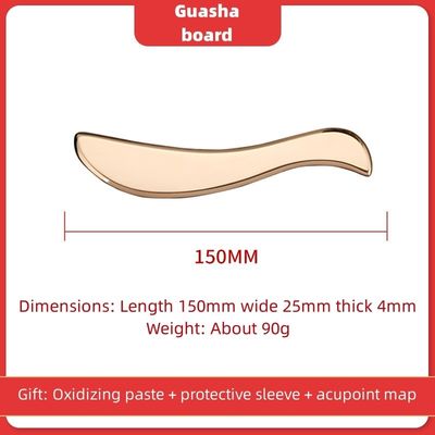 Outil de massage musculaire en forme de S Gua Sha cuivre pur grattant le dos masseur corporel Guasha planche pour le soin du cou et de la peau du corps