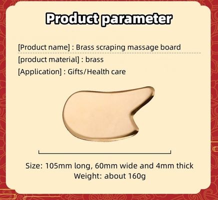 Massage efficace et musculaire Brass Guasha Scraping Tableau de massage en métal Brass Guasha pour le massage de soins de la peau 2024