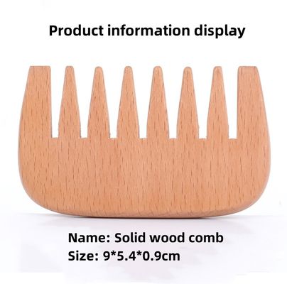 Peigne à barbe à poche peigne à cheveux en bois brun chaud peigne à cheveux en bois pour outils de massage