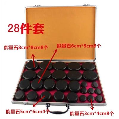 Massage corporel Pièces chaudes ensemble 22 pièces Pièces de basalte avec kit de chauffage Spa à domicile Relaxation Guérison soulagement de la douleur Traitement de spa