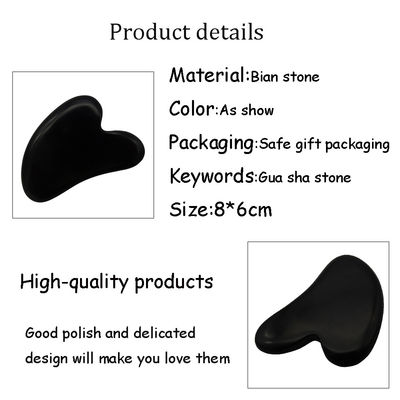 Pierre Bian noire naturelle en forme de cœur Outil de massage Gua Sha pour la méditation relaxante