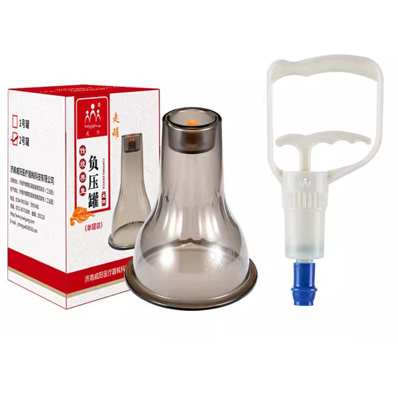 Ensemble de culasse sous vide en plastique pour la réadaptation physique Outils de grattage de gua sha et kit de thérapie de culasse sous pression négative